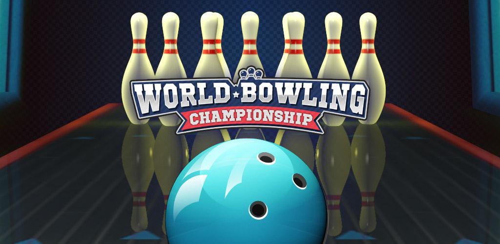 Banner of World Bowling Championship 1.4.2