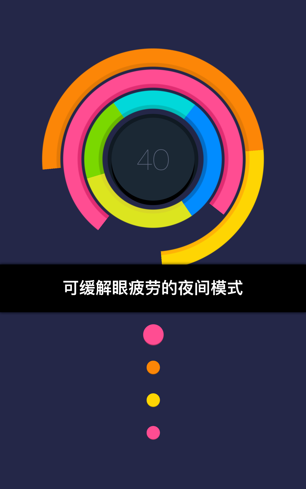 Скриншот игры Dulp