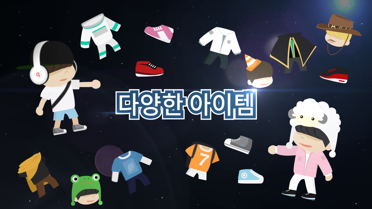 바법사 키우기 노가다 Game Screenshot