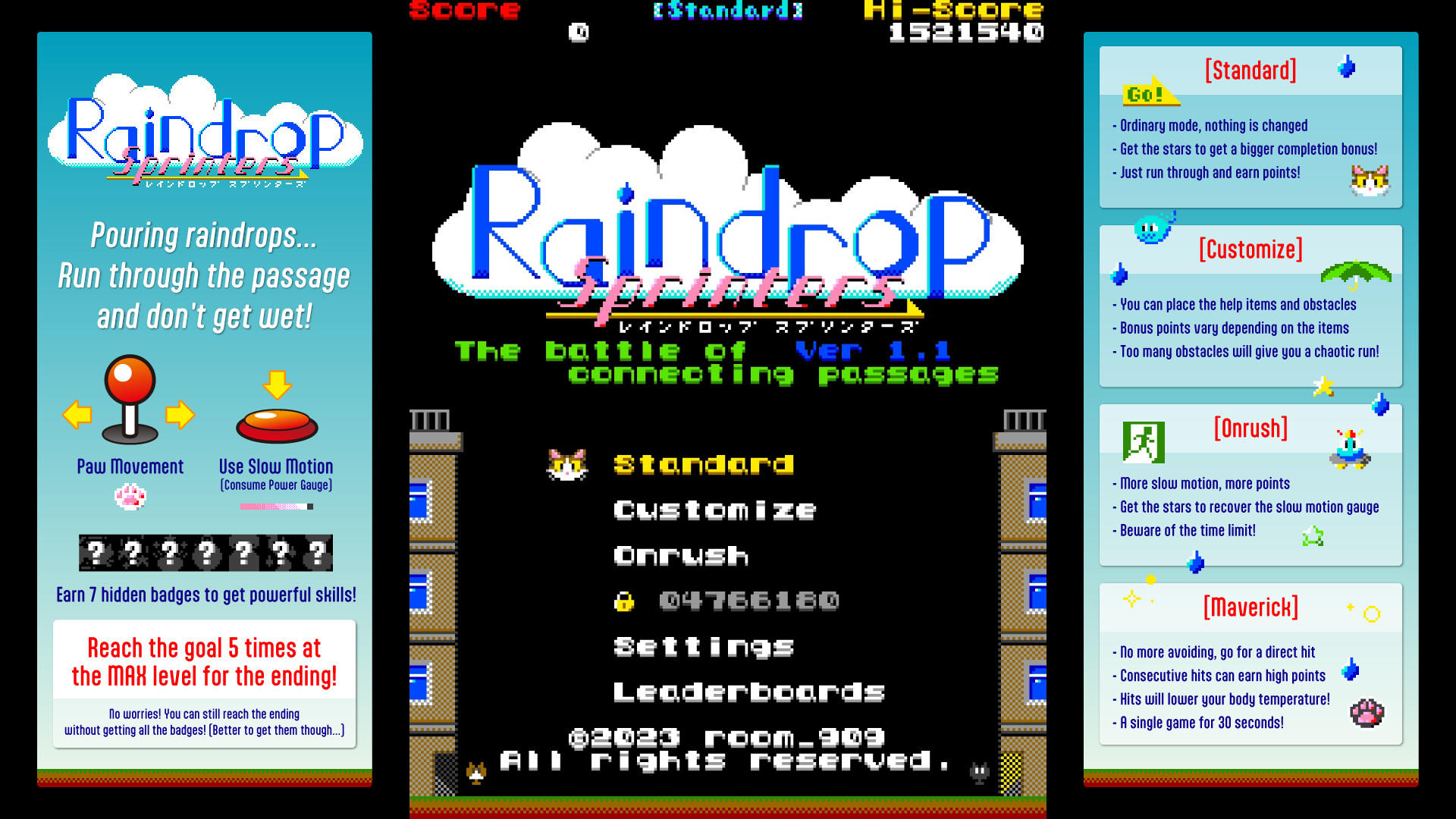 Screenshot 1 of Velocisti con gocce di pioggia 