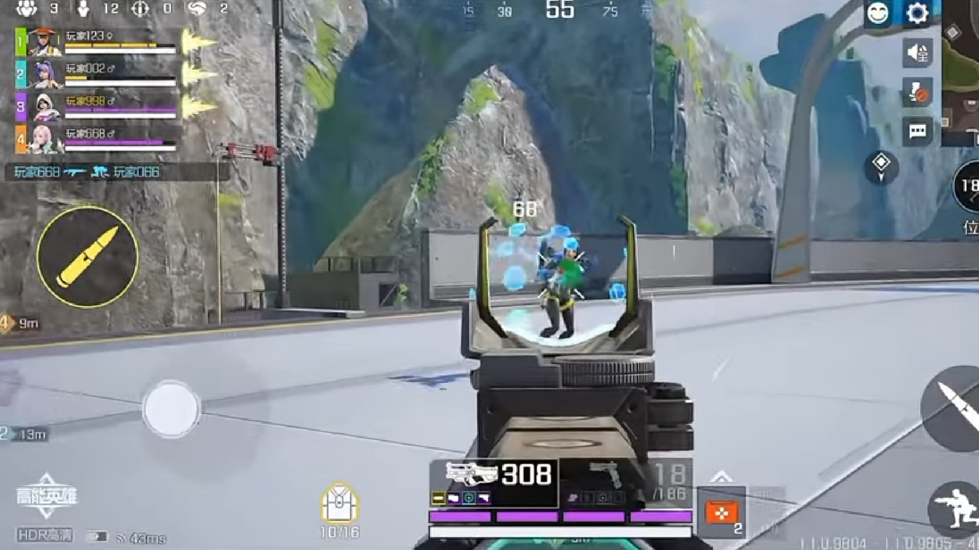 High Energy Heroes Game Screenshot