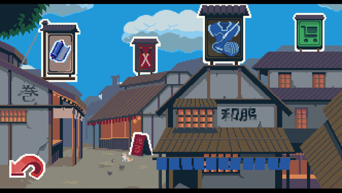 Screenshot of Samurai Blitz