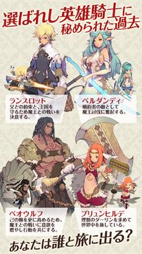 フィンガーナイツ【FINGER KNIGHTS】 Game Screenshot