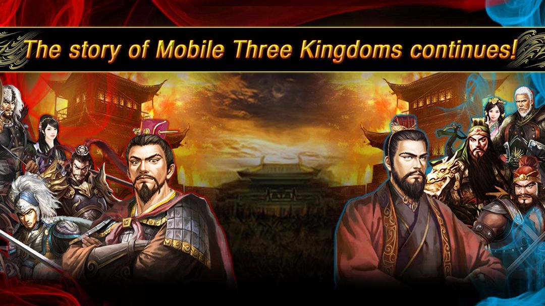 Three Kingdoms Global ภาพหน้าจอเกม