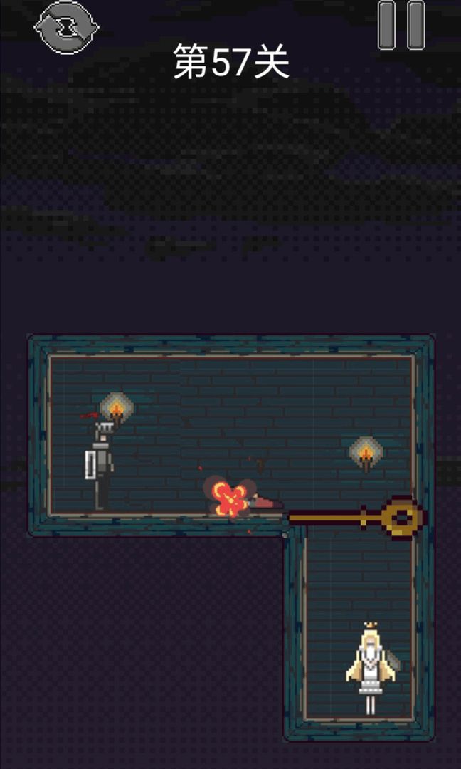 骑士救公主 screenshot game