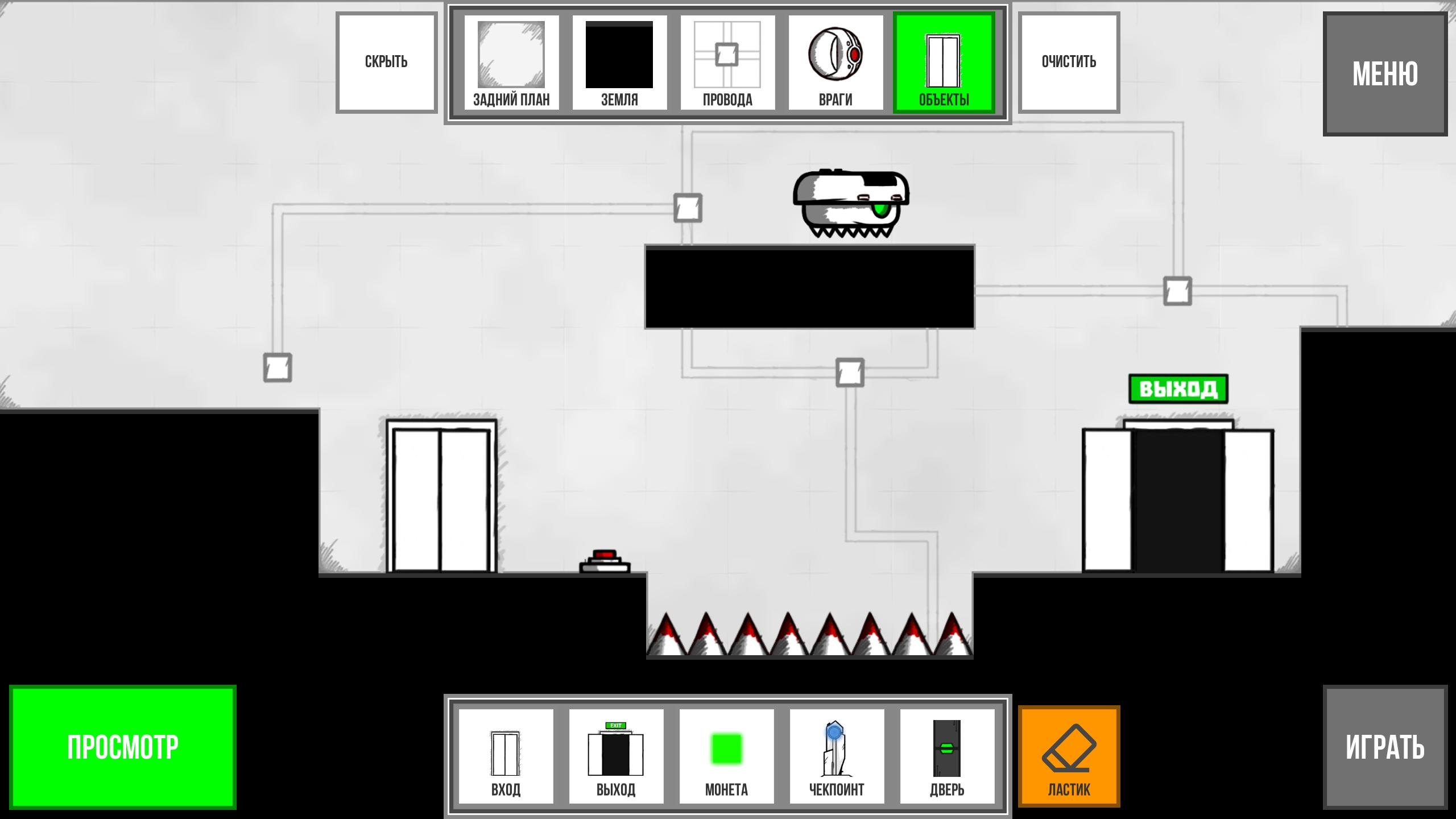 Deadroom: impossible game Game Screenshot