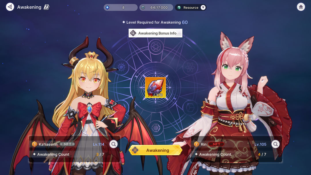 Screenshot of STELLA FANTASY