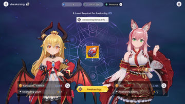 STELLA FANTASY Game Screenshot