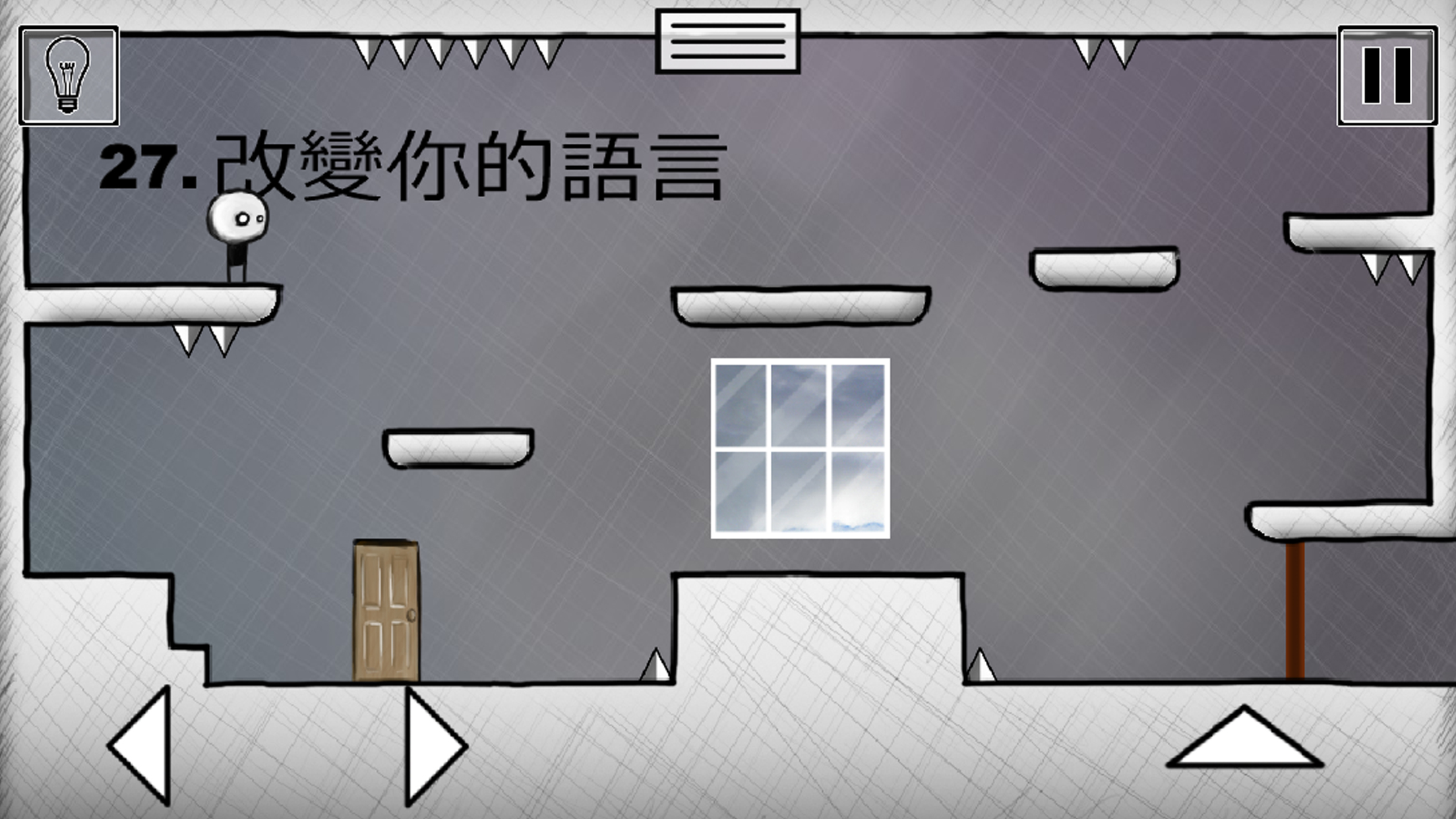 That level again 2 Game Screenshot