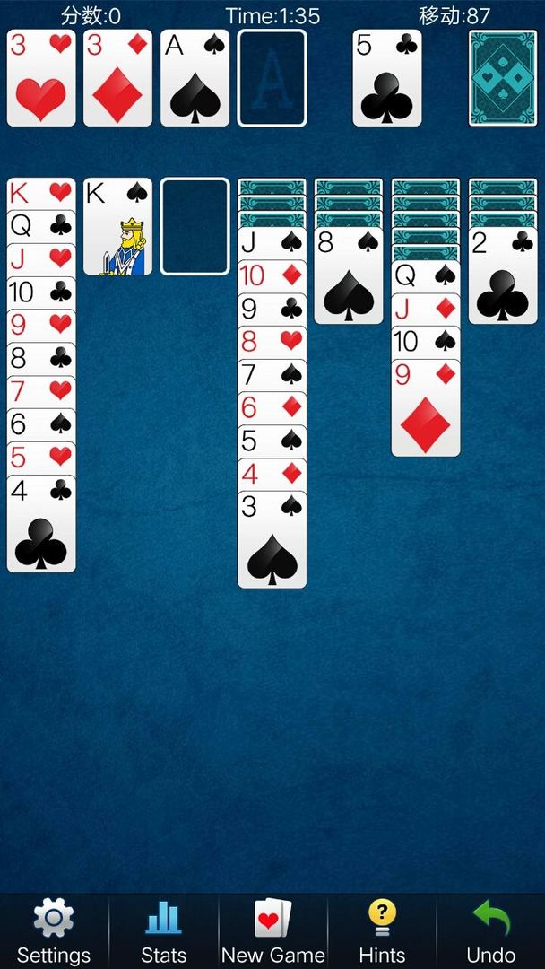 Screenshot of Solitaire Card Games