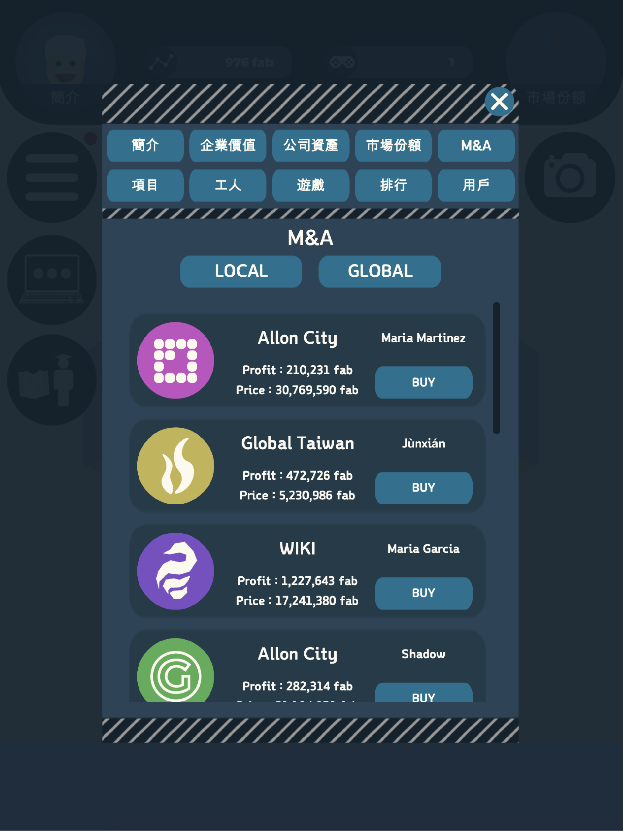 Capitalist : Game Company 遊戲截圖