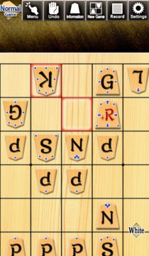 Kanazawa Shogi 2 ภาพหน้าจอเกม