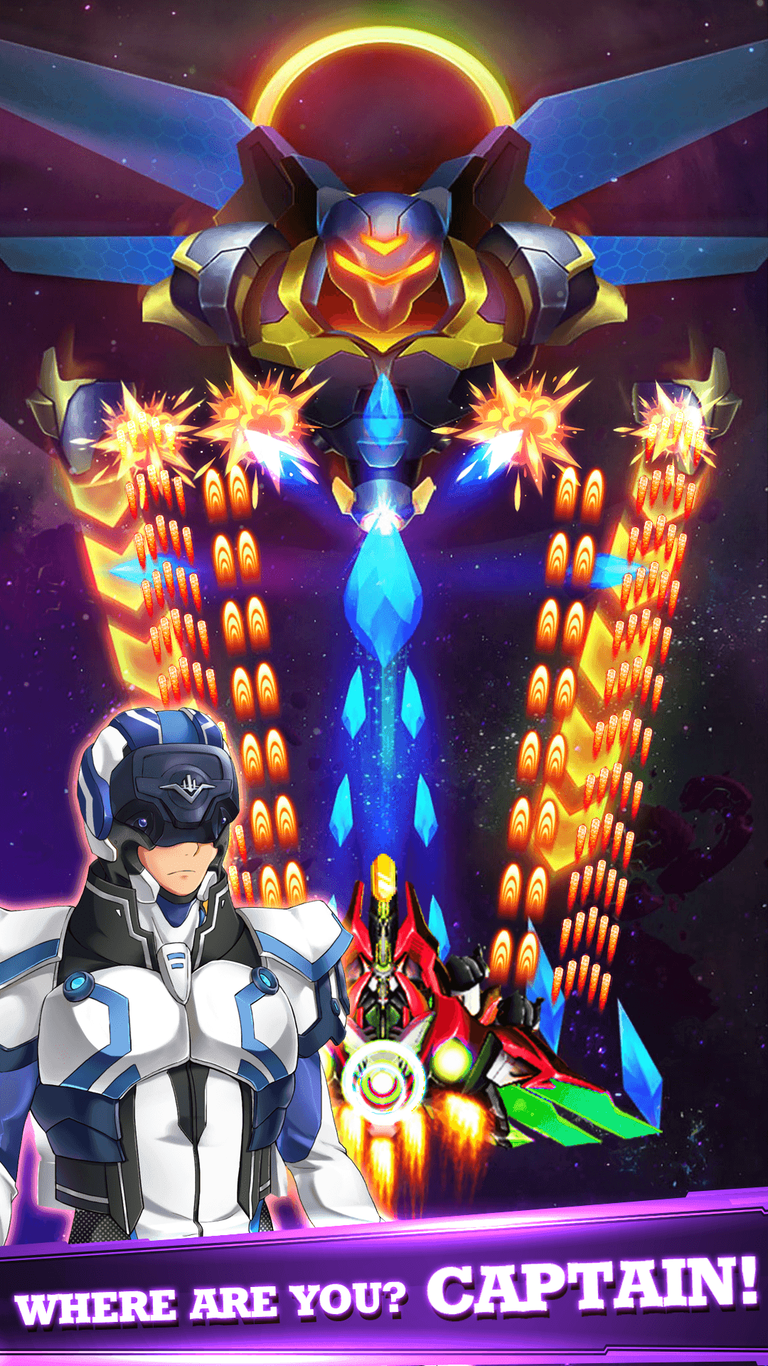 Galaxy Shooter Battle 2025 Game Screenshot