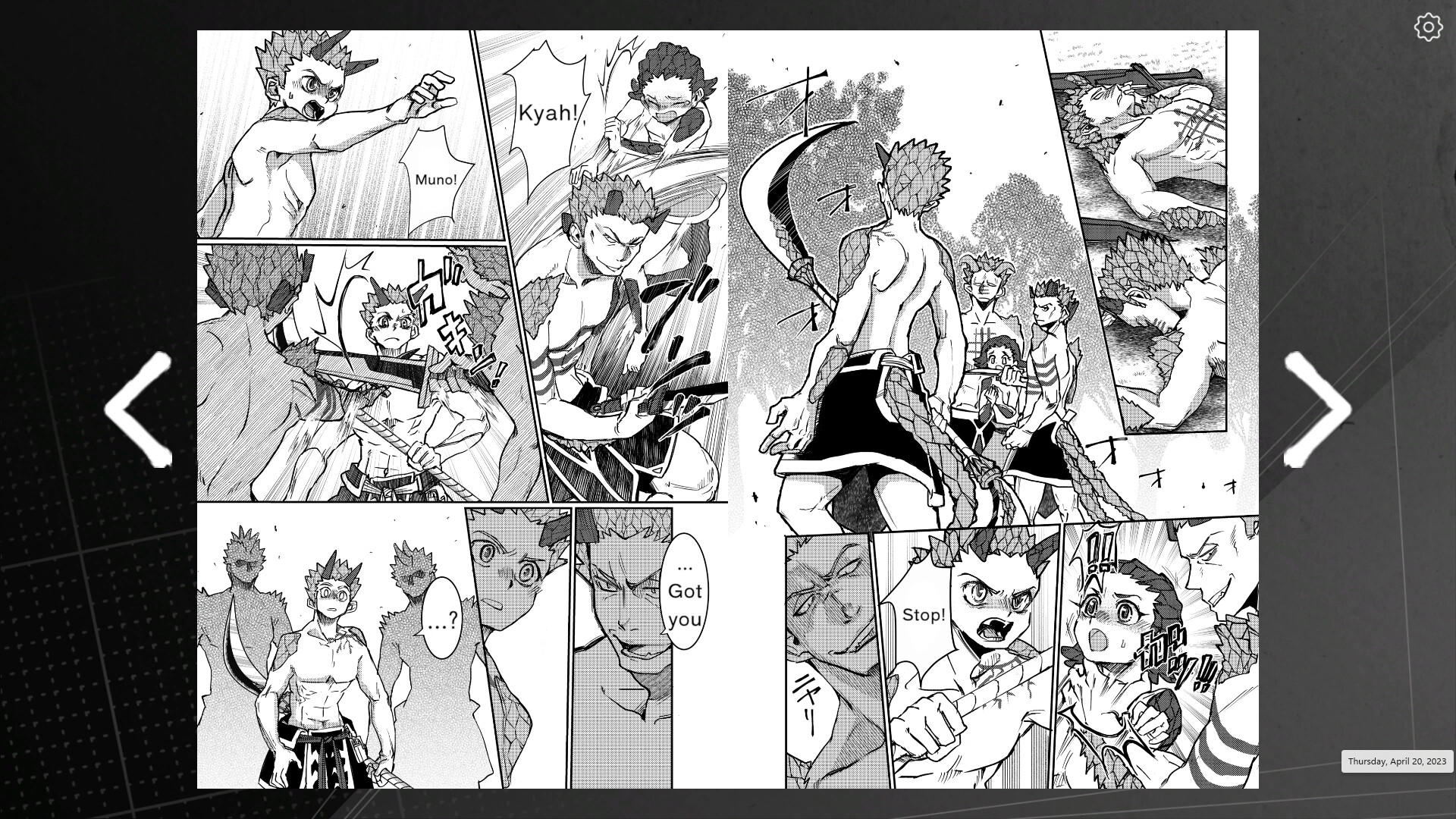 Screenshot of Nephtyke