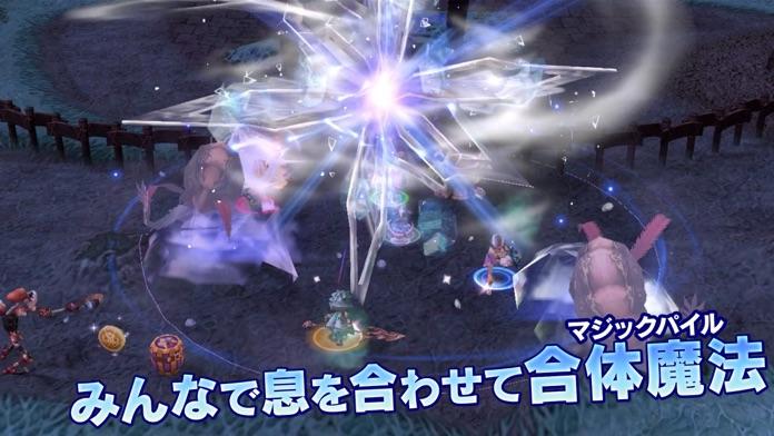 Captura de Tela do Jogo FINALFANTASY CRYSTALCHRONICLES