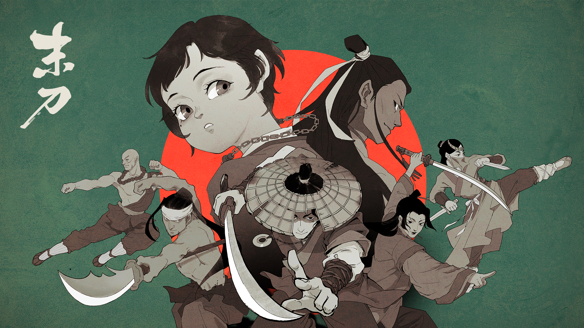 Final Blade Game Screenshot