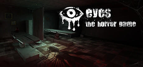 Banner of Eyes: The Horror Game 