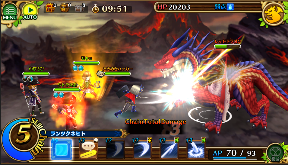 Cuplikan Layar Game セブンス・リバース