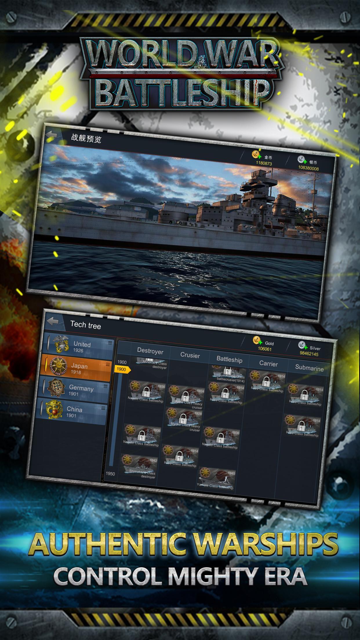 World War: Battleship (Lite) Game Screenshot