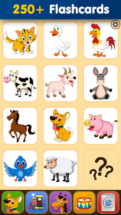 Screenshot 1 of 유아 Flashcards HD: 아기 학습 게임 및 앱 