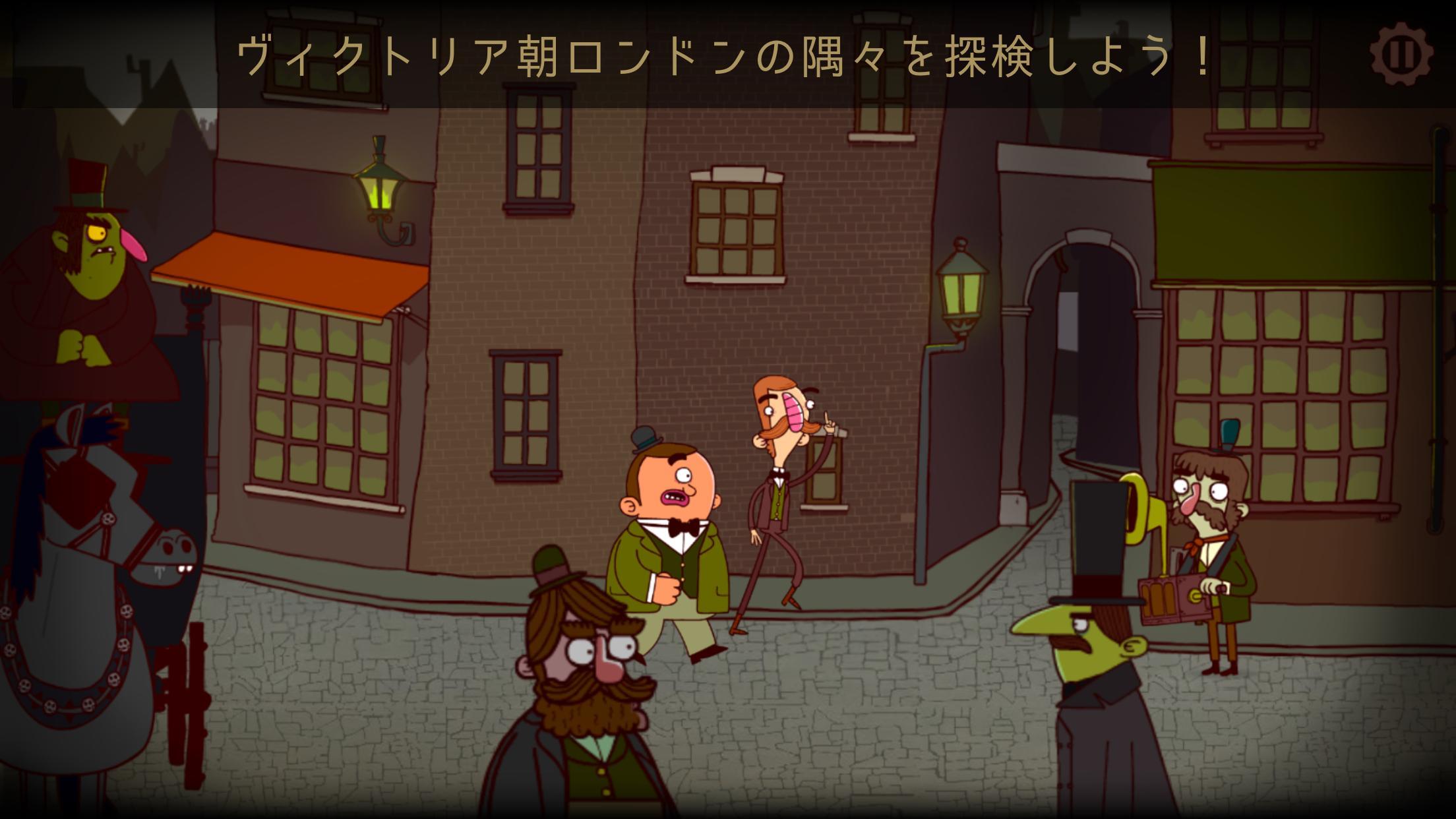 バートラム・フィドルの冒険 EP1 ゲームのスクリーンショット