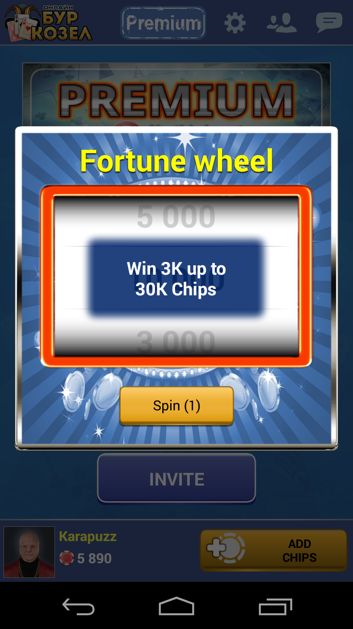 Cuplikan Layar Game Burkozel card game online