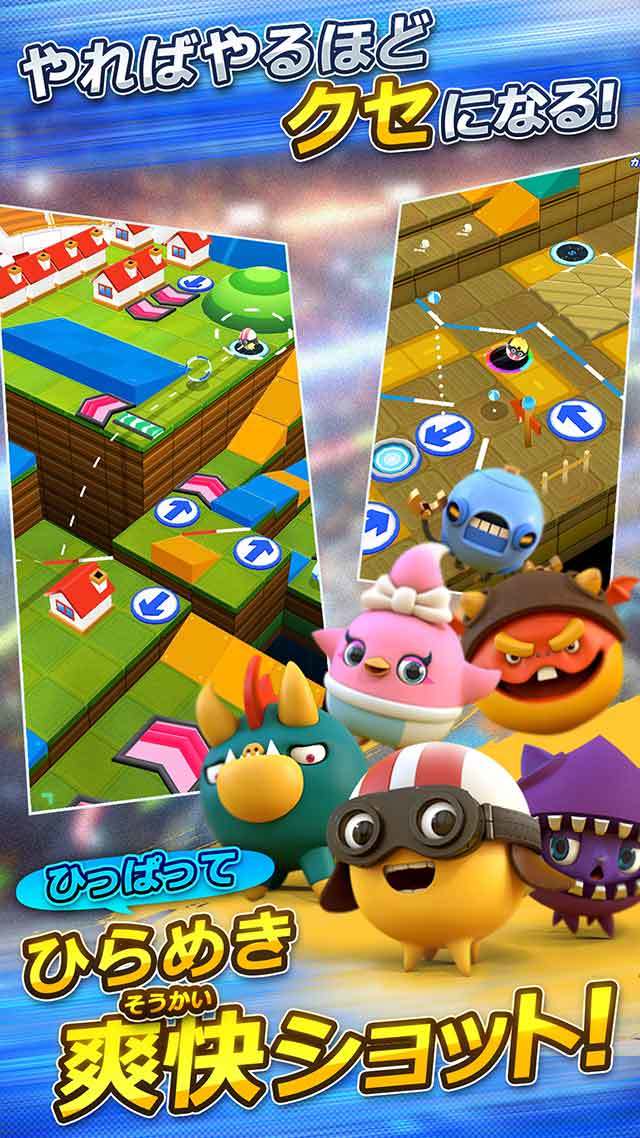 リトルチャンピオンズ Game Screenshot