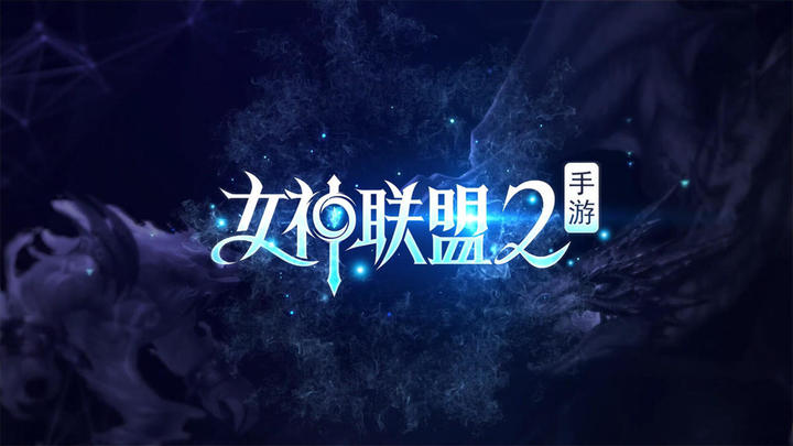 Banner of League of Goddess 2 2.13.0.7