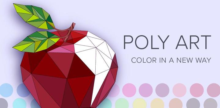 Banner of Poly art coloring pages - Color by number low poly 1.0
