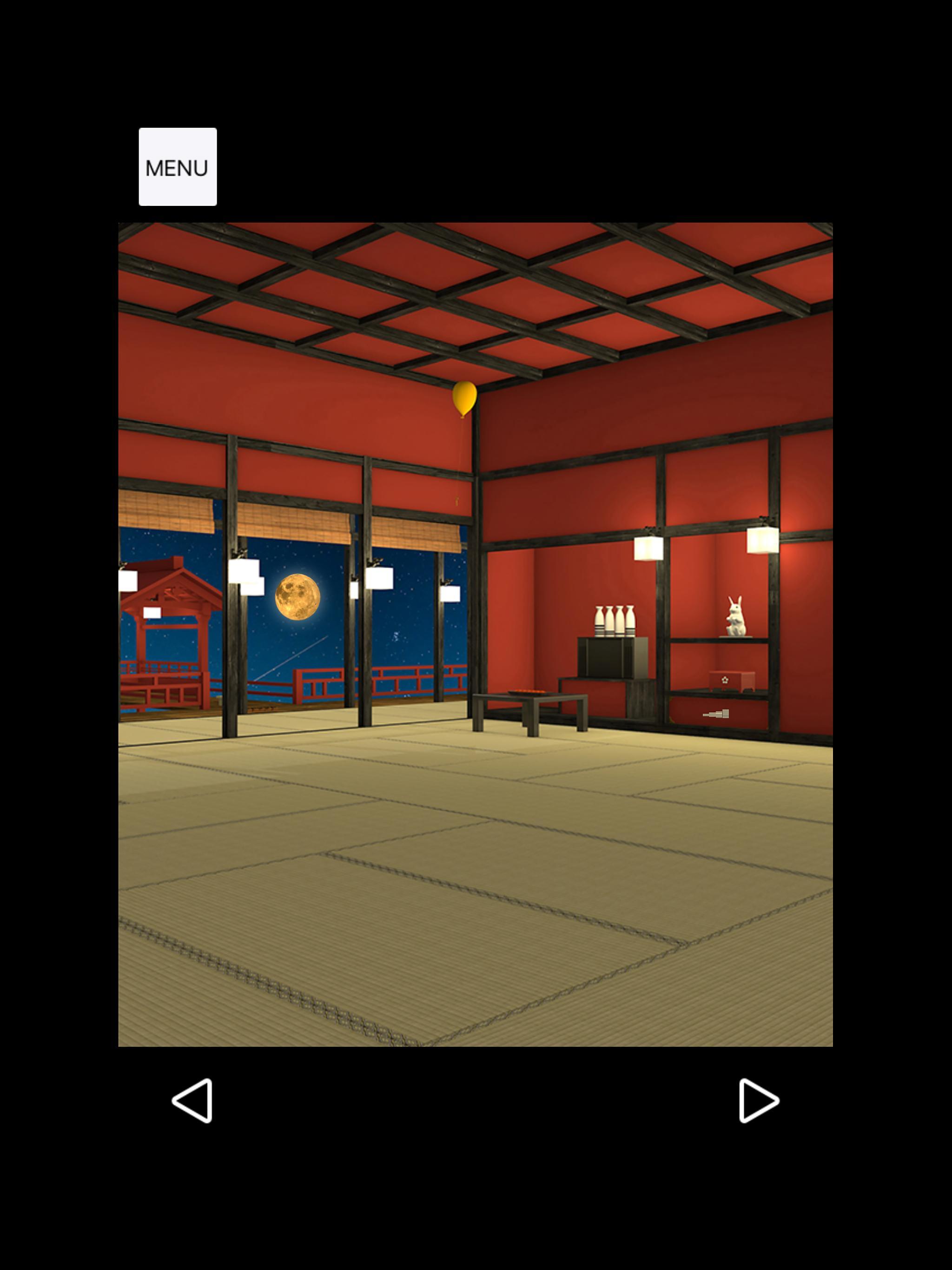脱出ゲーム Otsukimi お月見うさぎとかぐや姫 ゲームのスクリーンショット