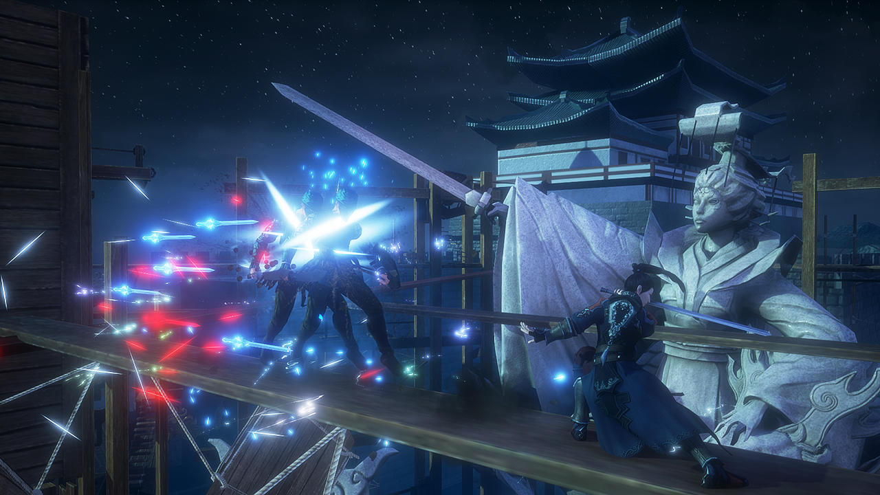 隐龙传：影踪 Game Screenshot