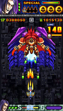 OPERATION DRACULA Game Screenshot