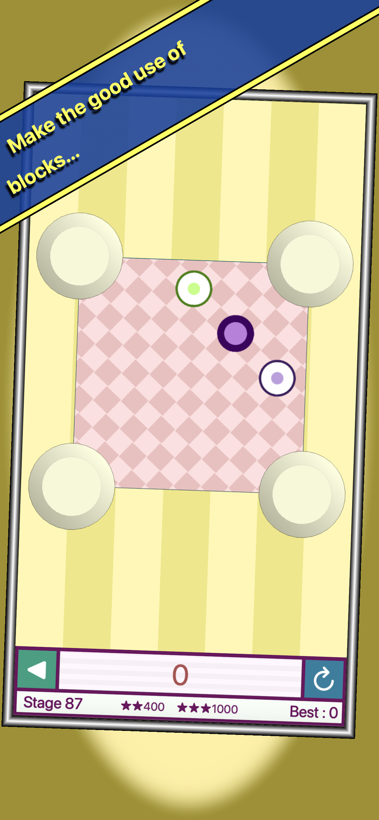 Shuffle in One Game Screenshot