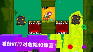 CATTCH: Insane Platform Action Game Screenshot