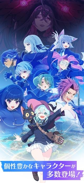 クイズアクションRPG ウィズジェネレーション Game Screenshot