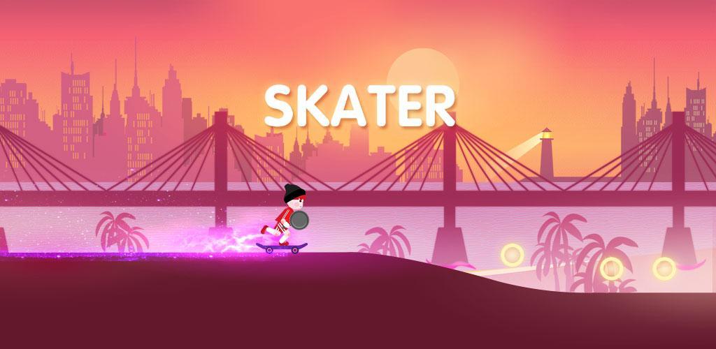 Banner of Скейтер - Давай покатаемся 1.0.4