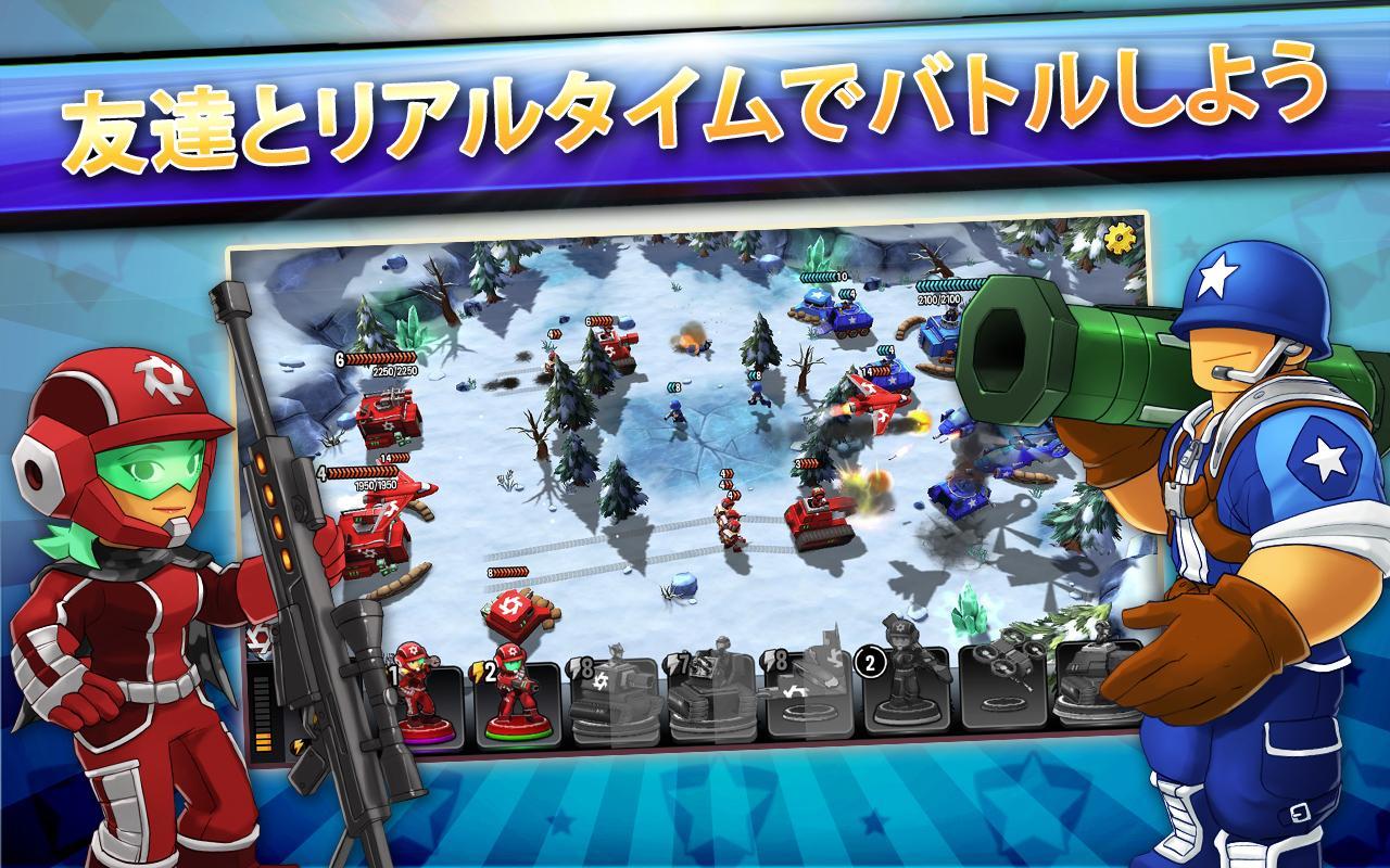 Mini Guns - Omega Wars ゲームのスクリーンショット