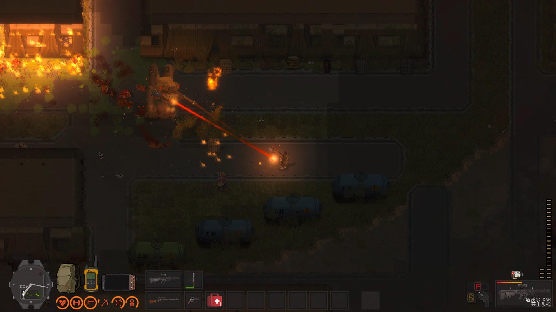 Screenshot 9 of Quarantine - Zombie Doomsday Survival 