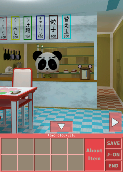 Chotto Escape 002 Game Screenshot