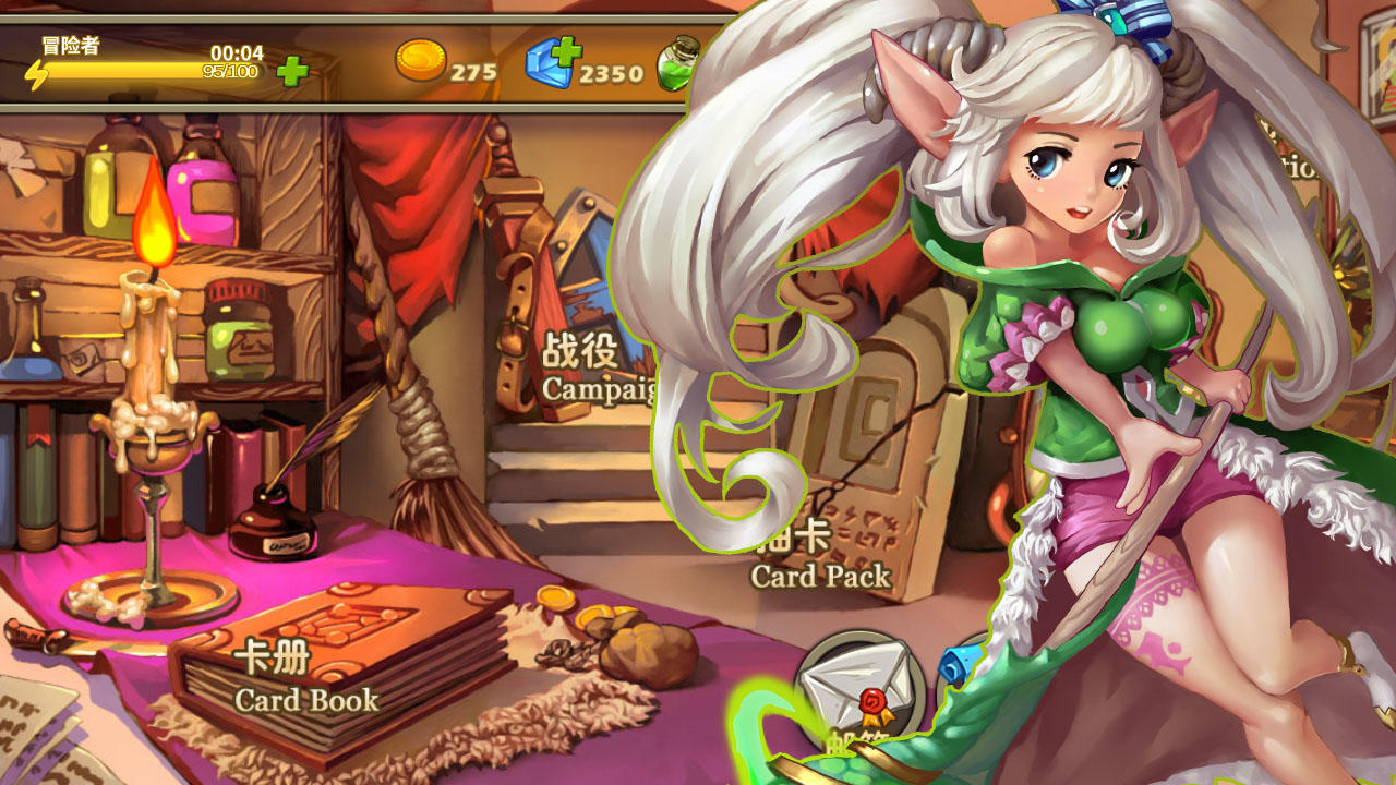 指尖召唤师 게임 스크린샷