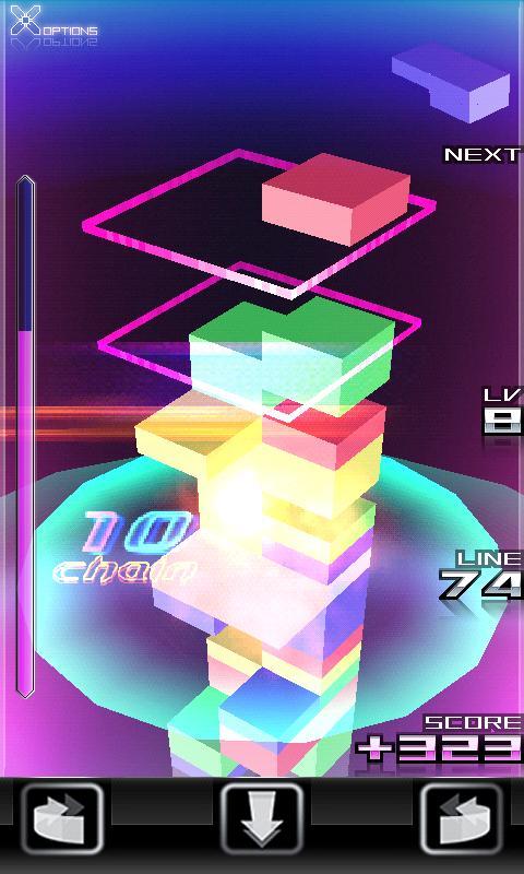 PUZZLE PRISM Game Screenshot