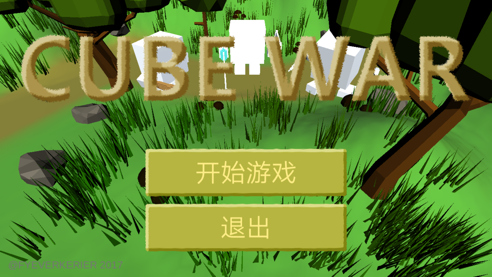 CubeWar Game Screenshot