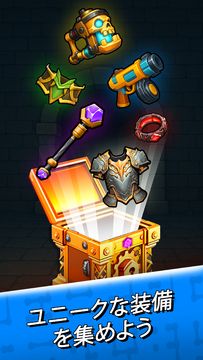 Guns vs Magic - Roguelite RPG ゲームのスクリーンショット