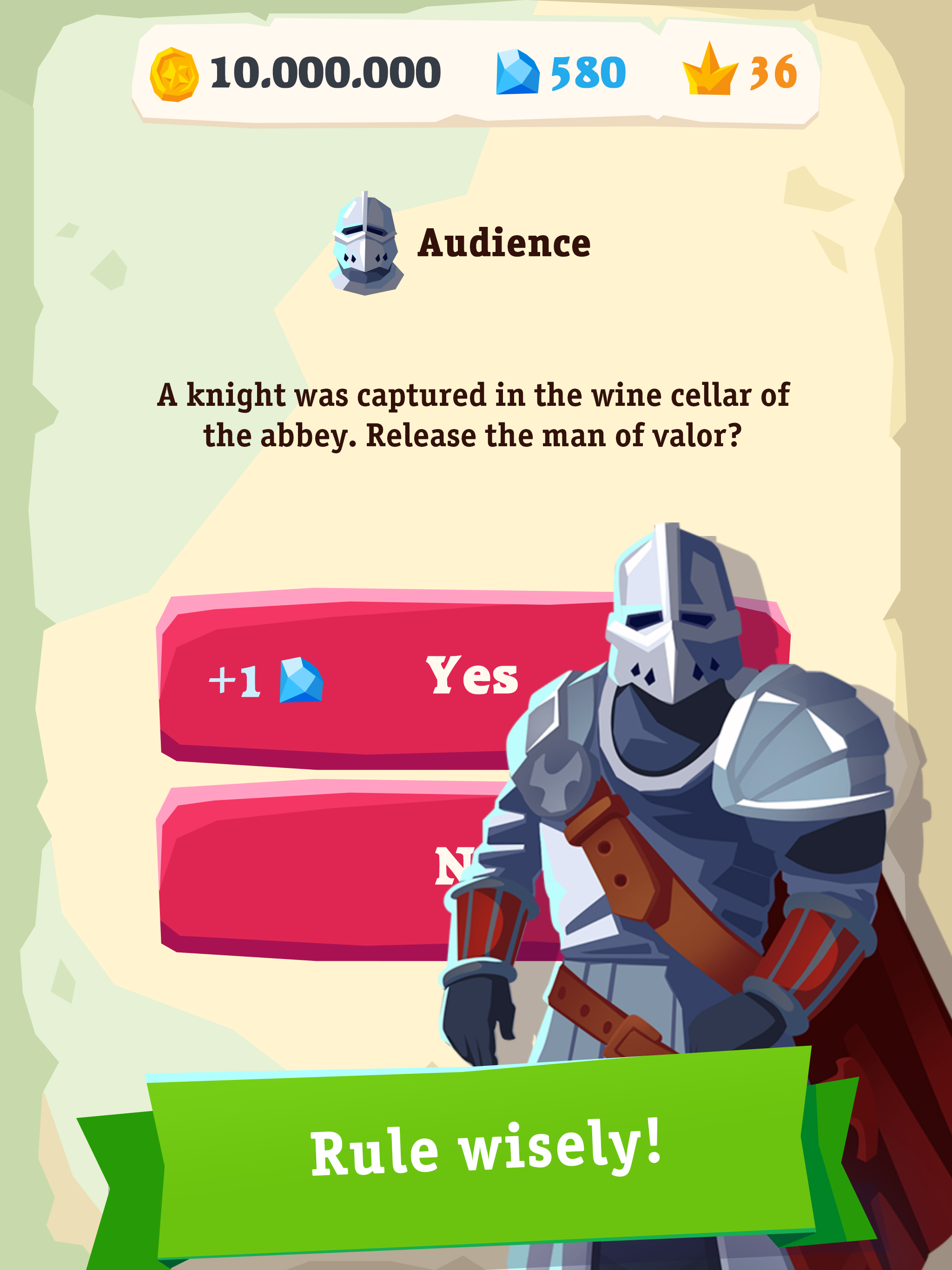 My Majesty 遊戲截圖