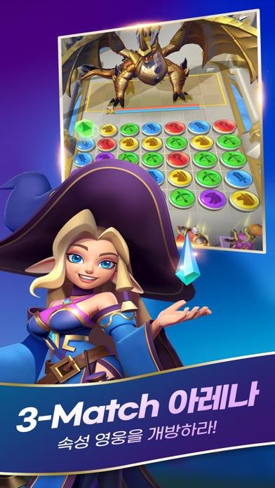 루아 Game Screenshot