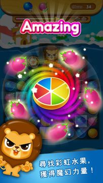 Fruit Go - 小兔的冒險旅程 遊戲截圖