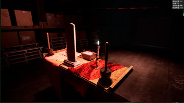 Rising snake:The present world Game Screenshot