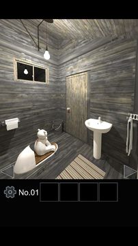 Escape from the pit latrine. ภาพหน้าจอเกม