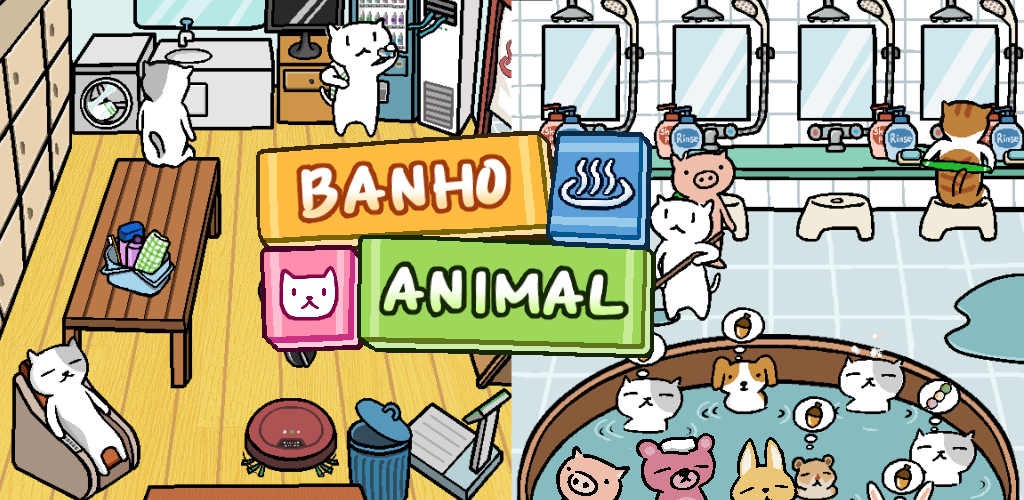 Banner of Banho Animal 1.3.16
