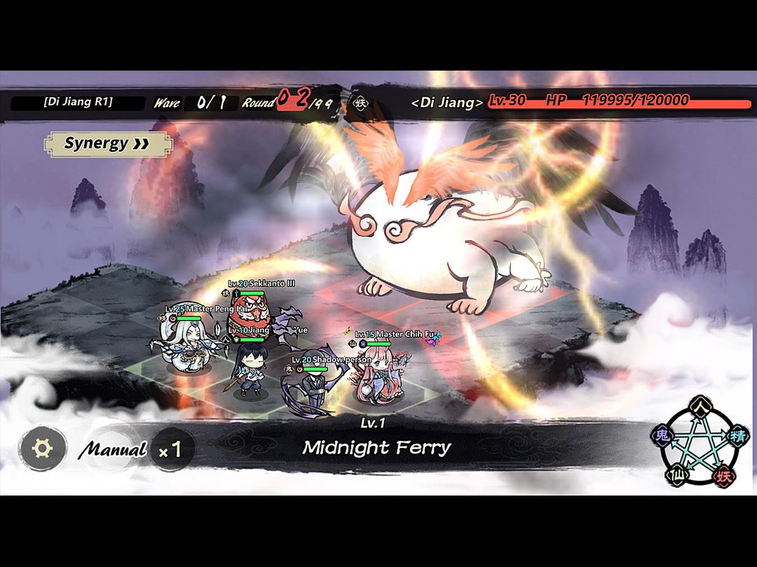 Screenshot of Yokai: Spirits Hunt